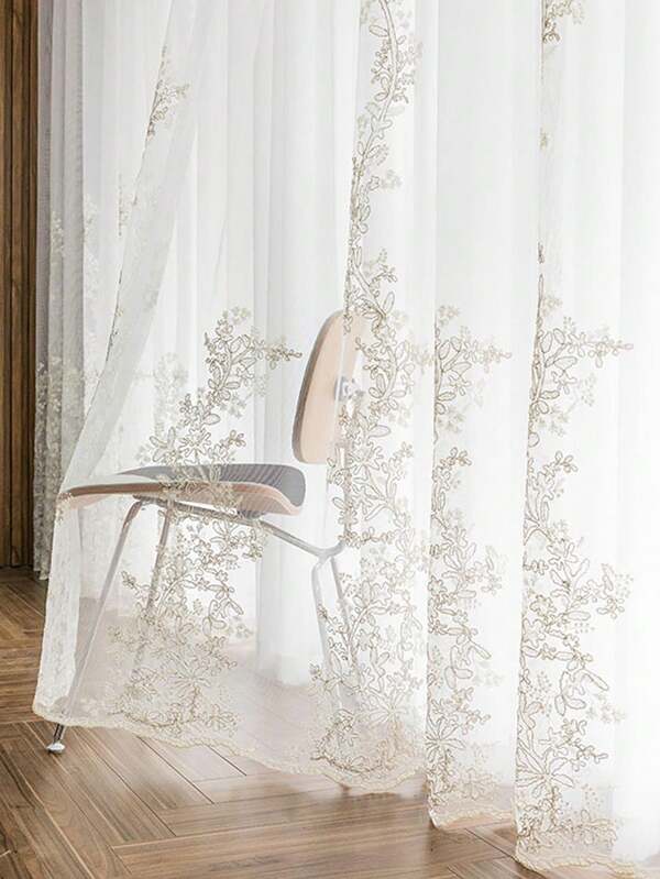 1 Panel Of Nordic Luxury Weave Banana Leaf Jacquard Semi-Transparent Curtain With Elegant Flora Pattern For Living Room And Bedroom White